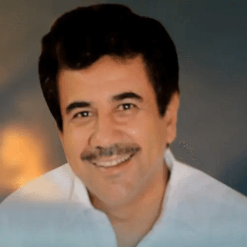 Eshk Anchén Tropshié